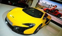 McLaren 650S